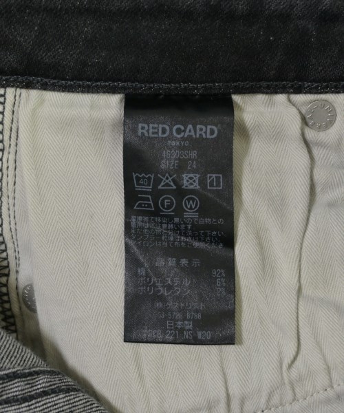 RED CARD（レッドカード）デニムパンツ 黒 サイズ:24(S位) レディース/2200713512311