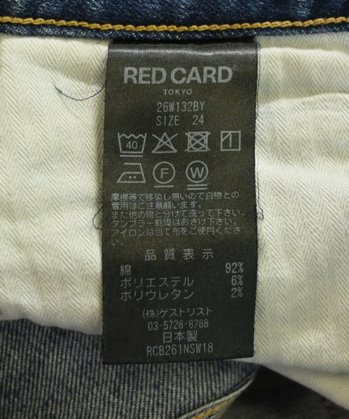 RED CARD（レッドカード）デニムパンツ 紺 サイズ:24(S位) レディース/2200702792021