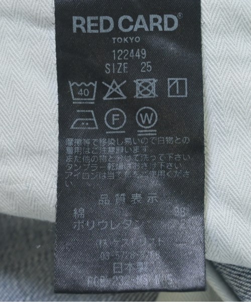 RED CARD（レッドカード）デニムパンツ 青 サイズ:25(S位) レディース/2200704507081