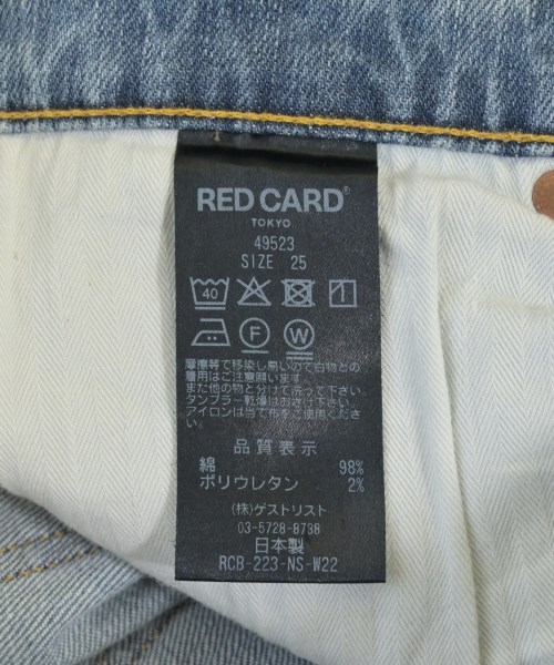 RED CARD（レッドカード）デニムパンツ 青 サイズ:25(S位) レディース/2200705120043