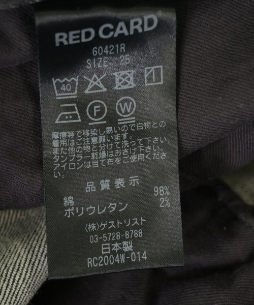 RED CARD（レッドカード）デニムパンツ 黒 サイズ:25(S位) レディース/2200705124317