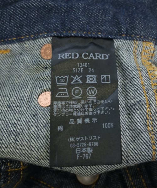 RED CARD（レッドカード）デニムパンツ 紺 サイズ:24(S位) レディース/2200720347012