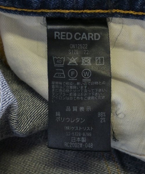 RED CARD（レッドカード）デニムパンツ 青 サイズ:22(XS位) レディース/2200726460272