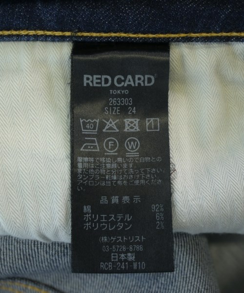 RED CARD（レッドカード）デニムパンツ 青 サイズ:24(S位) レディース/2200733666025