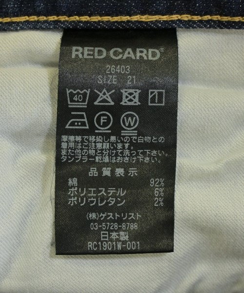 RED CARD（レッドカード）デニムパンツ 紺 サイズ:21(XS位) レディース/2200718533014