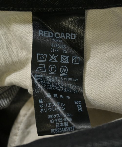 RED CARD（レッドカード）デニムパンツ 黒 サイズ:25(S位) レディース/2200722476017