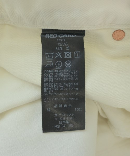 RED CARD（レッドカード）デニムパンツ 白 サイズ:25(S位) レディース/2200683221053
