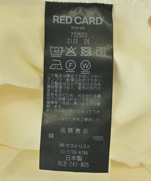 RED CARD（レッドカード）デニムパンツ 白 サイズ:24(S位) レディース/2200691615332