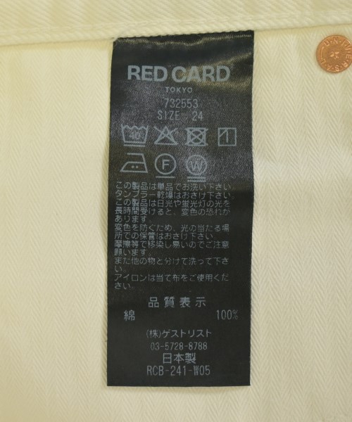 RED CARD（レッドカード）デニムパンツ 白 サイズ:24(S位) レディース/2200691618203