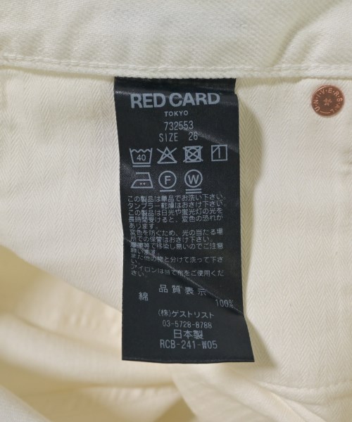 RED CARD（レッドカード）デニムパンツ 白 サイズ:26(M位) レディース/2200691620381