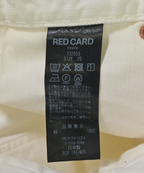 RED CARD（レッドカード）デニムパンツ 白 サイズ:25(S位) レディース/2200691620404