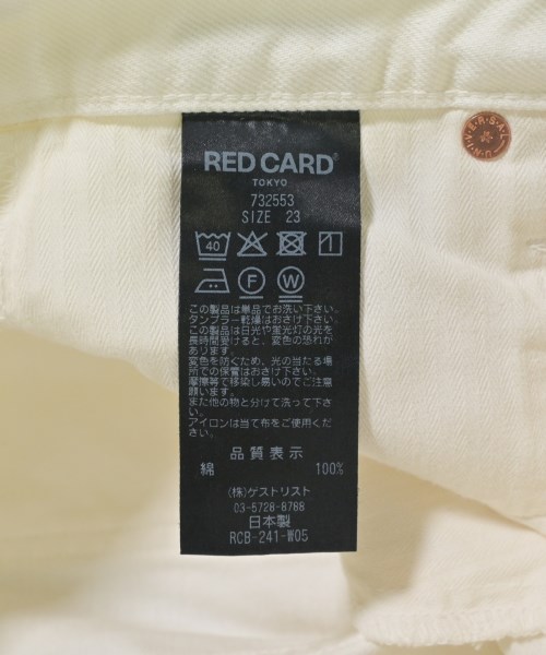RED CARD（レッドカード）デニムパンツ 白 サイズ:23(XS位) レディース/2200691620411