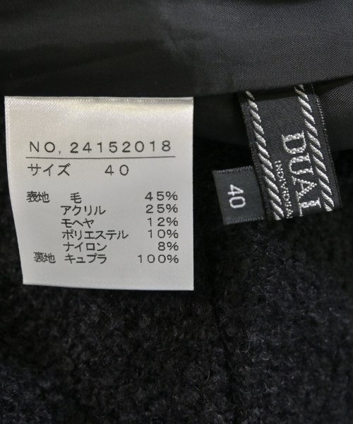 DUAL VIEW（デュアルビュー）ひざ丈スカート 黒 サイズ:40(M位) レディース/2200680044013