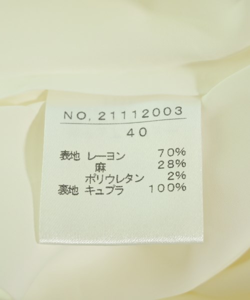 DUAL VIEW（デュアルビュー）ロング・マキシ丈スカート 白 サイズ:40(M位) レディース/2200726860058