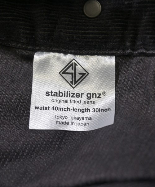 STABILIZER Gnz（スタビライザージーンズ）その他 茶 サイズ:40(XXL位) メンズ/2200628560063