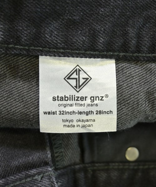 STABILIZER Gnz（スタビライザージーンズ）デニムパンツ 黒 サイズ:32(L位) メンズ/2200718000271