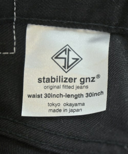 STABILIZER Gnz（スタビライザージーンズ）デニムパンツ 黒 サイズ:30(XS位) メンズ/2200707026060