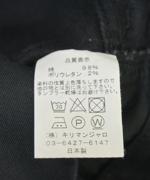 STABILIZER Gnz（スタビライザージーンズ）デニムパンツ 黒 サイズ:30(XS位) メンズ/2200707026060