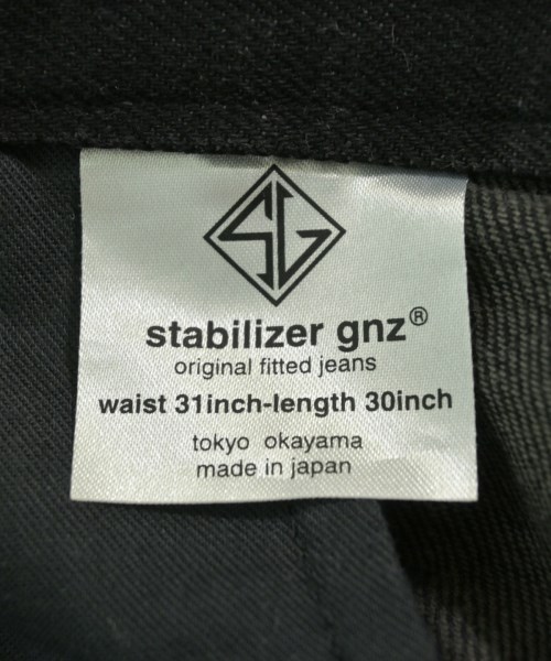 STABILIZER Gnz（スタビライザージーンズ）デニムパンツ 黒 サイズ:31(M位) メンズ/2200721543109