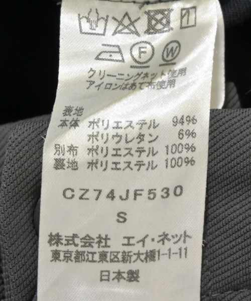 CABANE de zucca（カバンドズッカ）その他 茶 サイズ:S メンズ/2200671725211