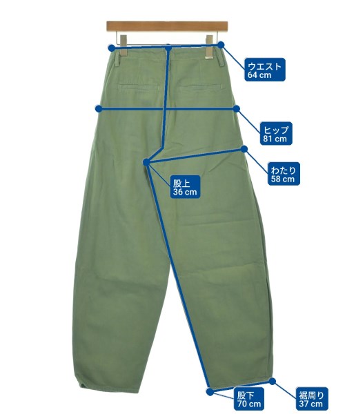 MOTHER（マザー）カーゴパンツ 緑 サイズ:24(S位) レディース/2200615972091
