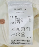 MOTHER（マザー）デニムパンツ 白 サイズ:24(S位) レディース/2200703240057