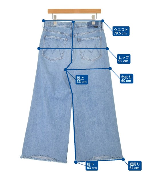 MOTHER（マザー）デニムパンツ 青 サイズ:27(M位) レディース/2200666686039