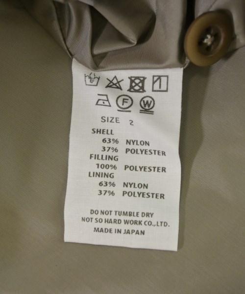 ts(s)（ティーエスエス）ダウンジャケット/ダウンベスト グレー サイズ:2(M位) メンズ/2200627976933