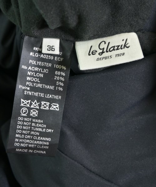 Le glazik（ルグラジック）その他 茶 サイズ:36(S位) レディース/2200633274016