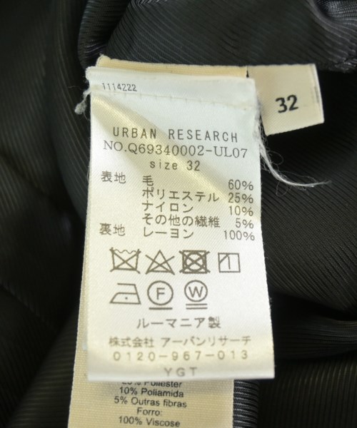 BY MALENE BIRGER（バイ　マレーネ　ビルガー）チェスターコート グレー サイズ:32(XXS位) レディース/2200696248016