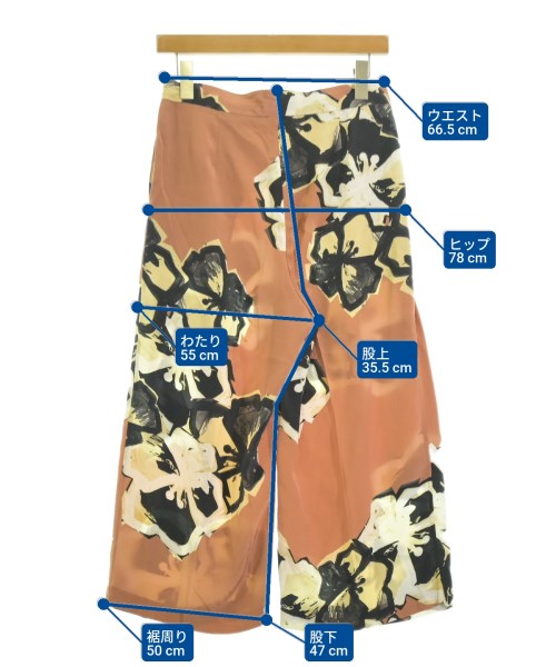BY MALENE BIRGER（バイ　マレーネ　ビルガー）ロング・マキシ丈スカート 茶 サイズ:32(XXS位) レディース/2200697830067
