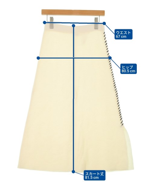 BY MALENE BIRGER（バイ　マレーネ　ビルガー）ロング・マキシ丈スカート 黄 サイズ:XS レディース/2200672071669