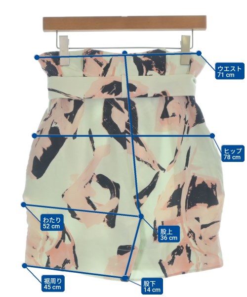 BY MALENE BIRGER（バイ　マレーネ　ビルガー）ショートパンツ 緑 サイズ:32(XXS位) レディース/2200724002122