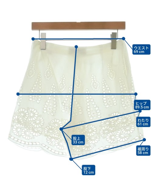 BY MALENE BIRGER（バイ　マレーネ　ビルガー）ショートパンツ 白 サイズ:34(XS位) レディース/2200690542134