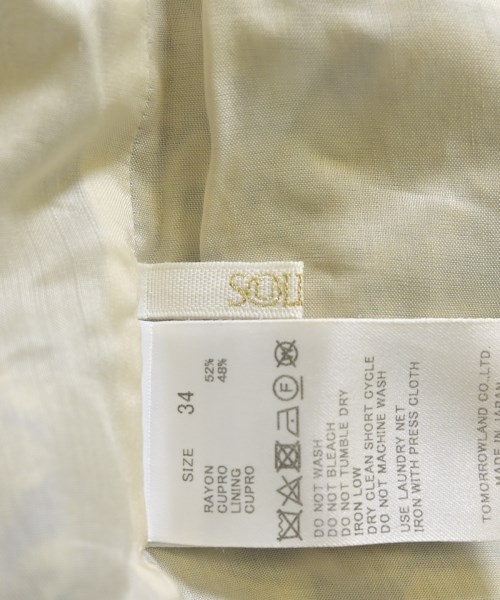 SOULEIADO（ソレイアード）ロング・マキシ丈スカート 紫 サイズ:34(XS位) レディース/2200648543053