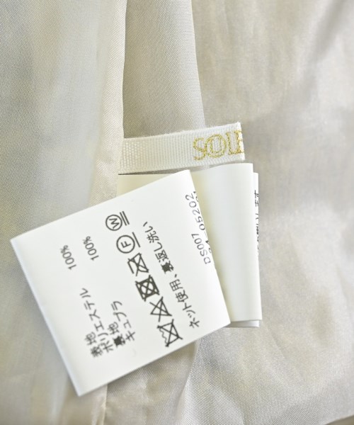 SOULEIADO（ソレイアード）ロング・マキシ丈スカート 緑 サイズ:36(S位) レディース/2200654090237