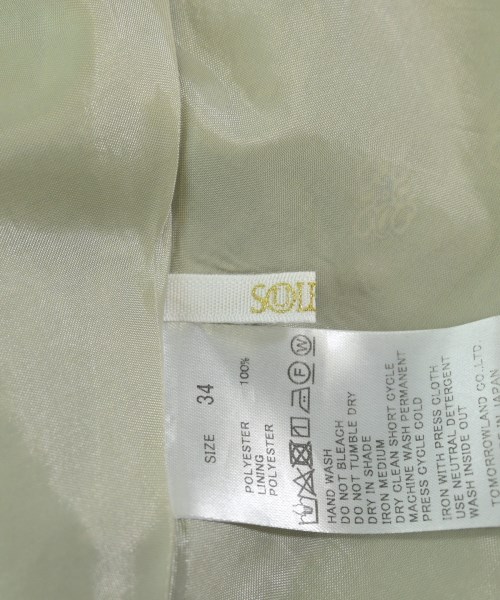 SOULEIADO（ソレイアード）ロング・マキシ丈スカート カーキ サイズ:34(XS位) レディース/2200668029063