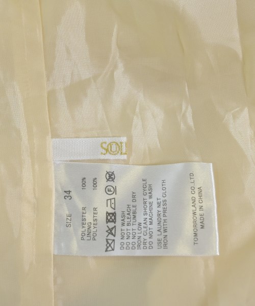 SOULEIADO（ソレイアード）ロング・マキシ丈スカート ベージュ サイズ:34(XS位) レディース/2200727371041