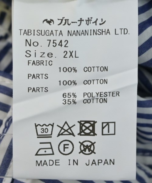 BRU NA BOINNE（ブルーナボイン）その他 紺 サイズ:2XL(XXL位) メンズ/2200597267376