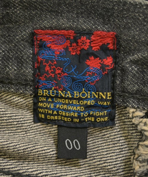 BRU NA BOINNE（ブルーナボイン）デニムパンツ 黒 サイズ:00(XXS位) メンズ/2200701442040