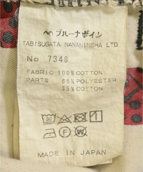 BRU NA BOINNE（ブルーナボイン）デニムパンツ 黒 サイズ:00(XXS位) メンズ/2200701442040
