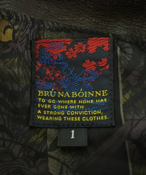 BRU NA BOINNE（ブルーナボイン）ライダース 茶 サイズ:1(S位) メンズ/2200645420036