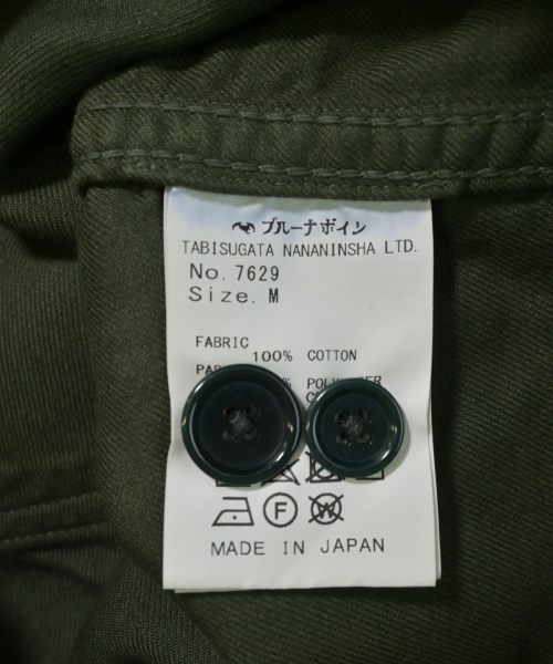 BRU NA BOINNE（ブルーナボイン）その他 カーキ サイズ:M メンズ/2200721054247