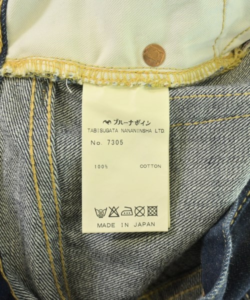 BRU NA BOINNE（ブルーナボイン）デニムパンツ 紺 サイズ:00(XS位) メンズ/2200718918736