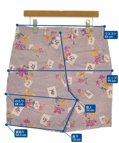 BRU NA BOINNE（ブルーナボイン）ショートパンツ 紫 サイズ:2(M位) メンズ/2200686713012