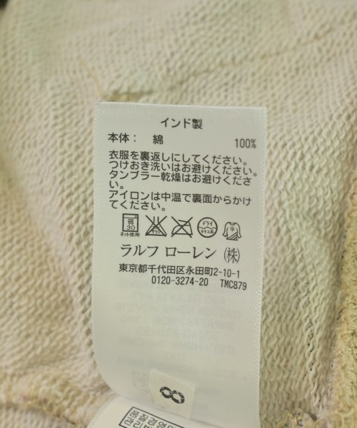 RALPH LAUREN DENIM&SUPPLY（ラルフローレンデニムアンドサプライ）パーカー 茶 サイズ:M メンズ/2200707870045