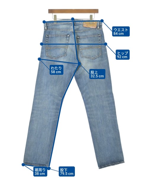 RALPH LAUREN DENIM&SUPPLY（ラルフローレンデニムアンドサプライ）デニムパンツ 青 サイズ:31(M位) メンズ/2200686938378