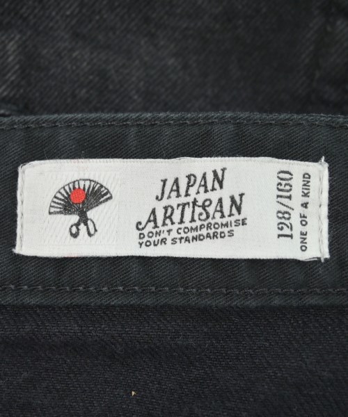 DENHAM（デンハム）デニムパンツ 黒 サイズ:36(XXL位) メンズ/2200614786019