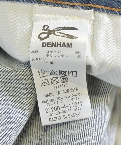 DENHAM（デンハム）デニムパンツ 青 サイズ:33(L位) メンズ/2200695834340