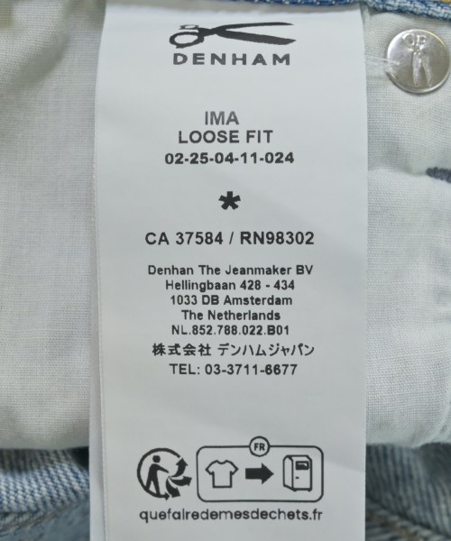 DENHAM（デンハム）デニムパンツ 青 サイズ:26(M位) レディース/2200695254018